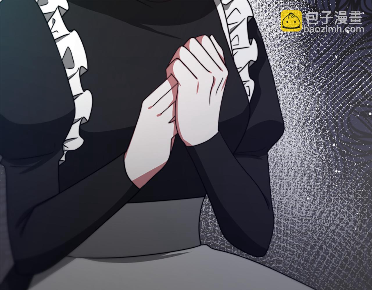 惡女靠系統收割崇拜 - 第23話 意外“掉馬”(3/5) - 4