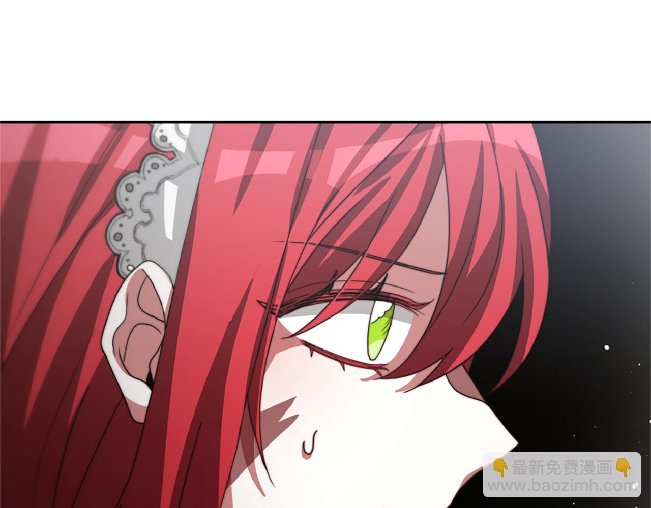 惡女靠系統收割崇拜 - 第23話 意外“掉馬”(3/5) - 6