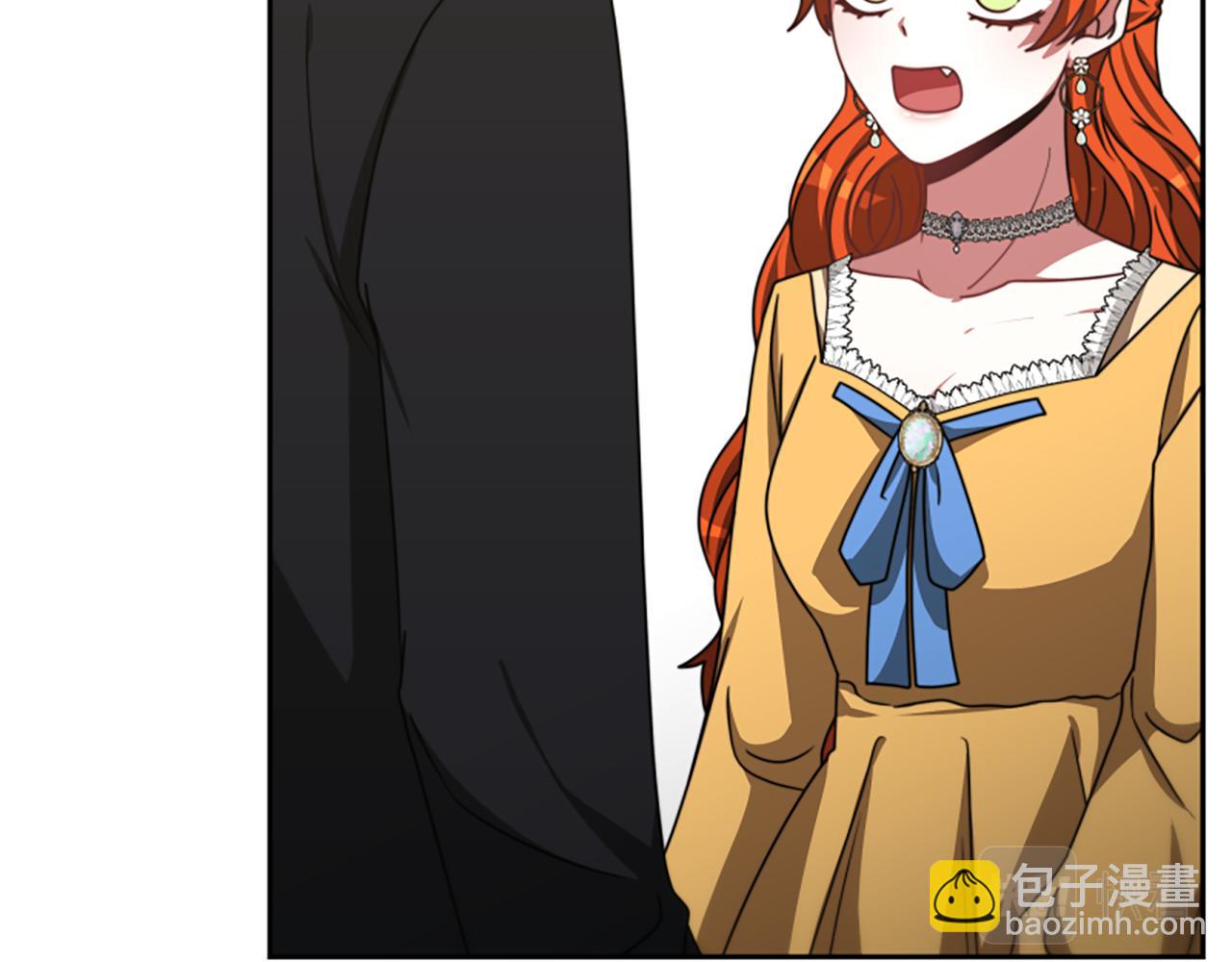 惡女靠系統收割崇拜 - 第23話 意外“掉馬”(1/5) - 6