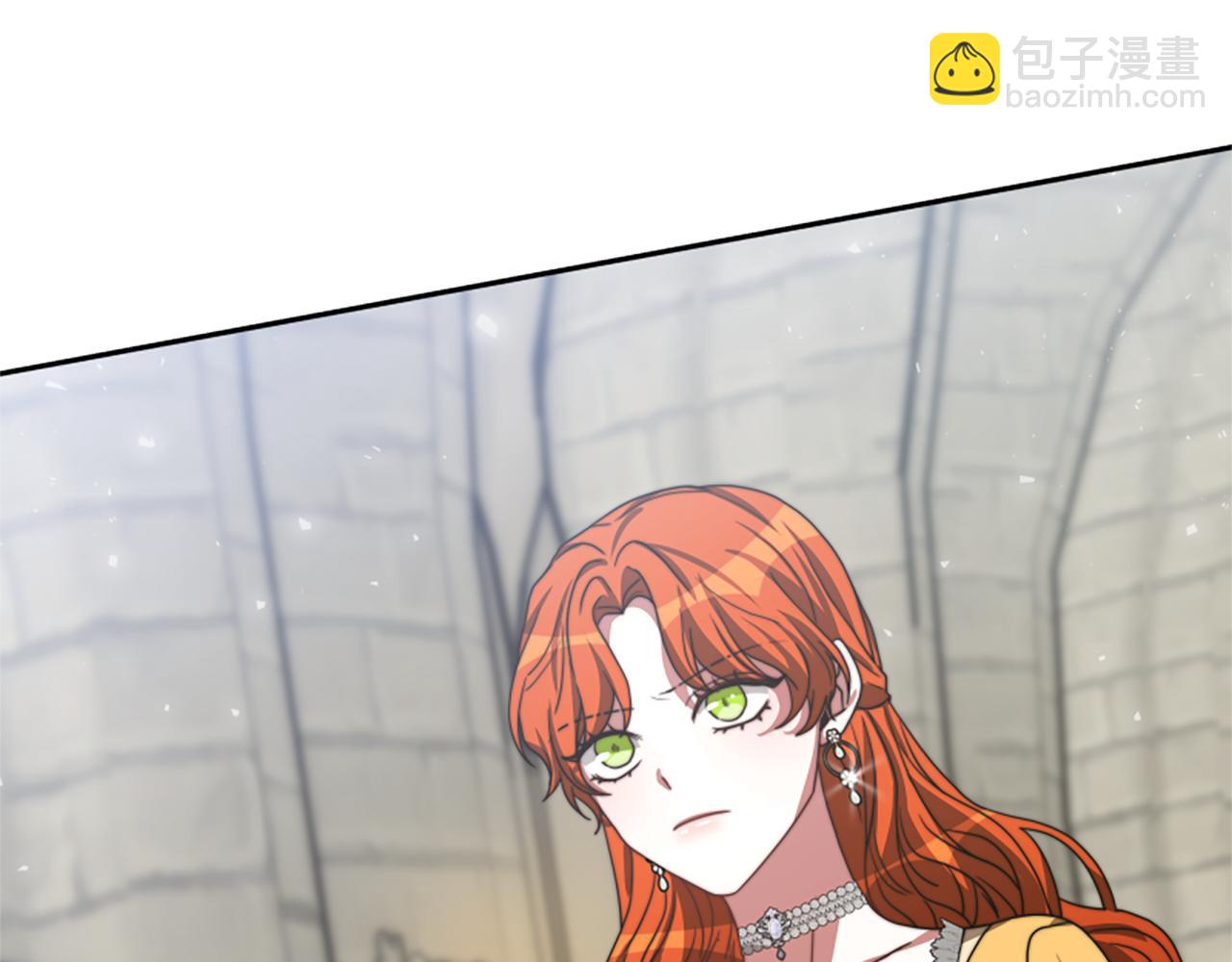 惡女靠系統收割崇拜 - 第23話 意外“掉馬”(3/5) - 5