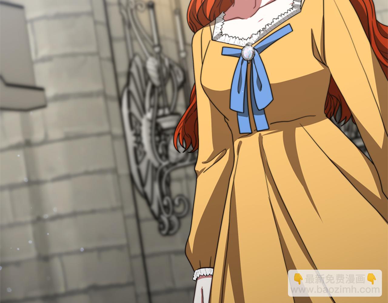 惡女靠系統收割崇拜 - 第23話 意外“掉馬”(3/5) - 6