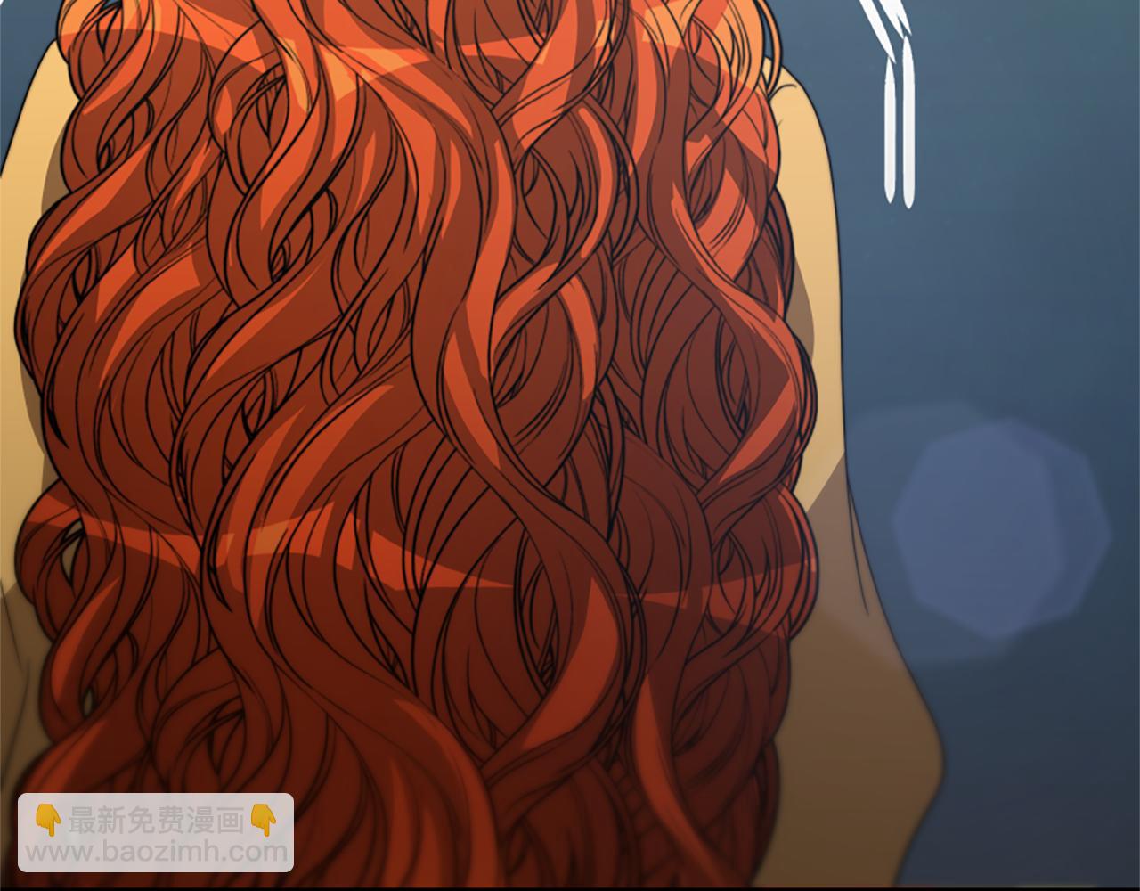 惡女靠系統收割崇拜 - 第23話 意外“掉馬”(3/5) - 2