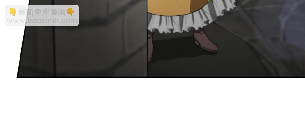 惡女靠系統收割崇拜 - 第23話 意外“掉馬”(3/5) - 6