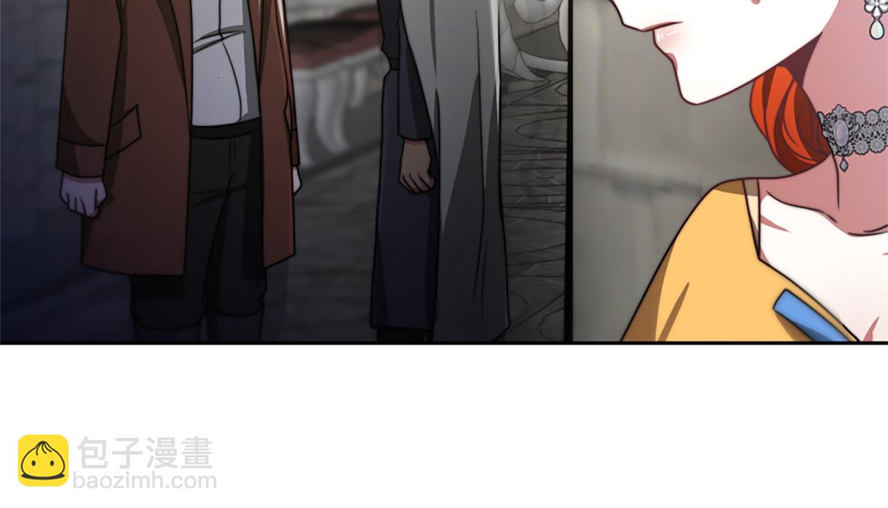 惡女靠系統收割崇拜 - 第23話 意外“掉馬”(4/5) - 6