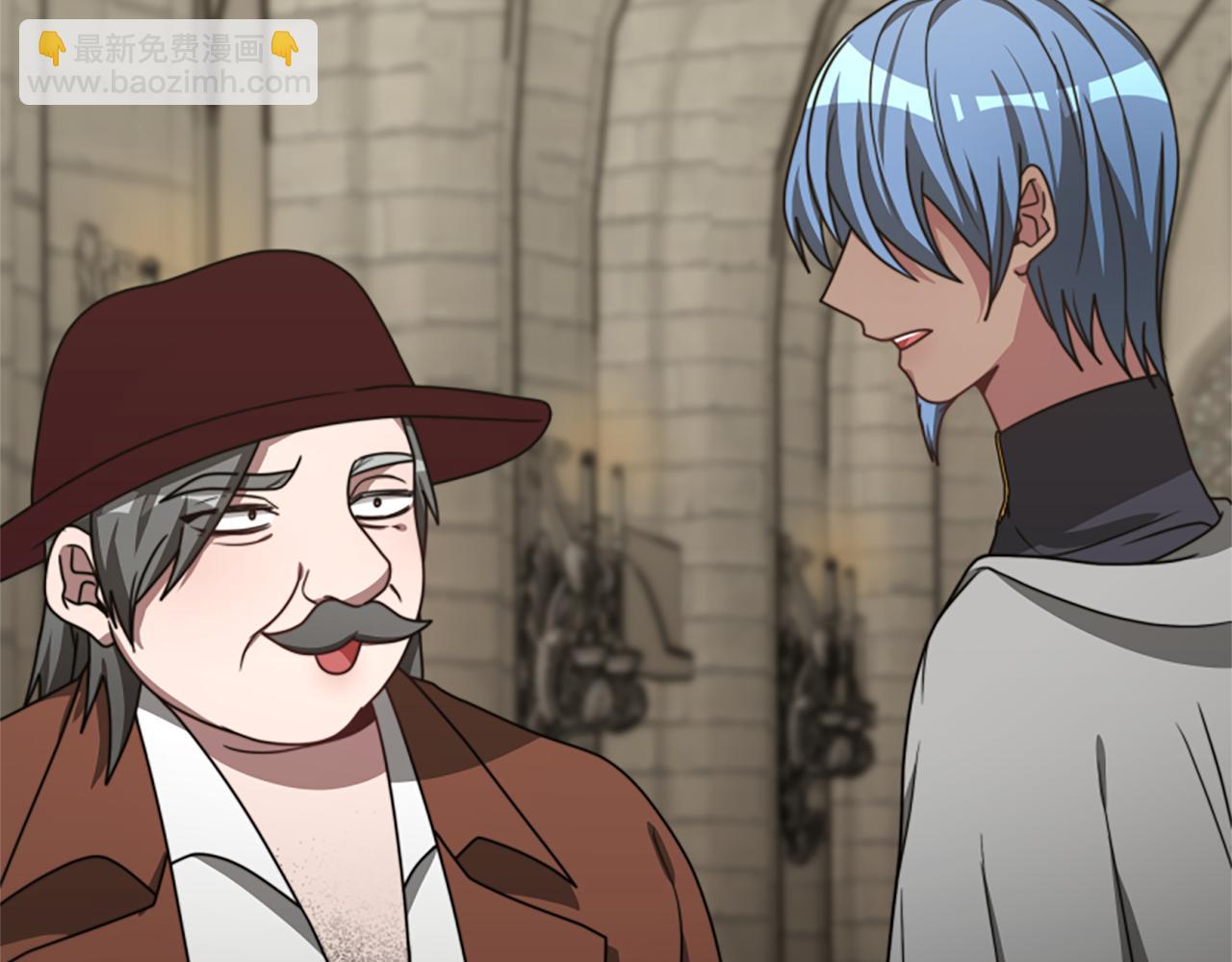 惡女靠系統收割崇拜 - 第23話 意外“掉馬”(4/5) - 8