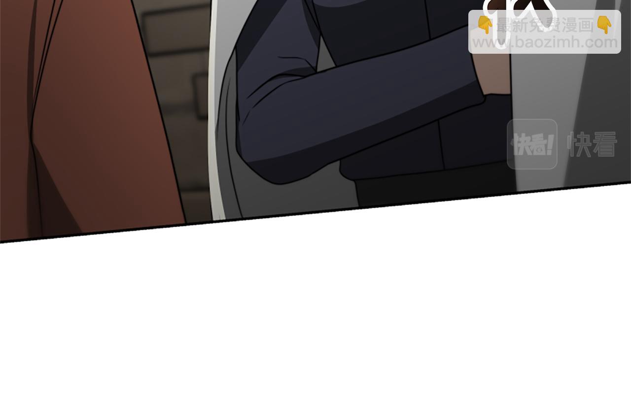 惡女靠系統收割崇拜 - 第23話 意外“掉馬”(4/5) - 4