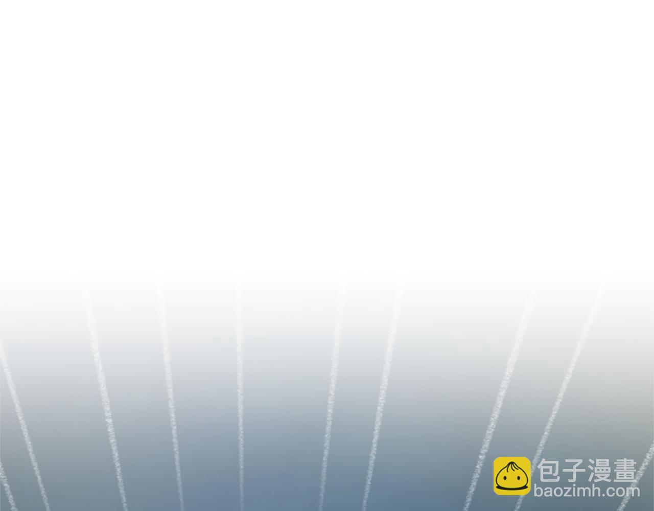 惡女靠系統收割崇拜 - 第23話 意外“掉馬”(4/5) - 2