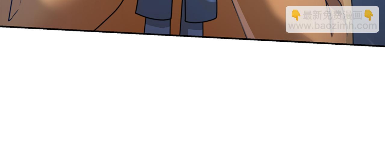 惡女靠系統收割崇拜 - 第23話 意外“掉馬”(4/5) - 5