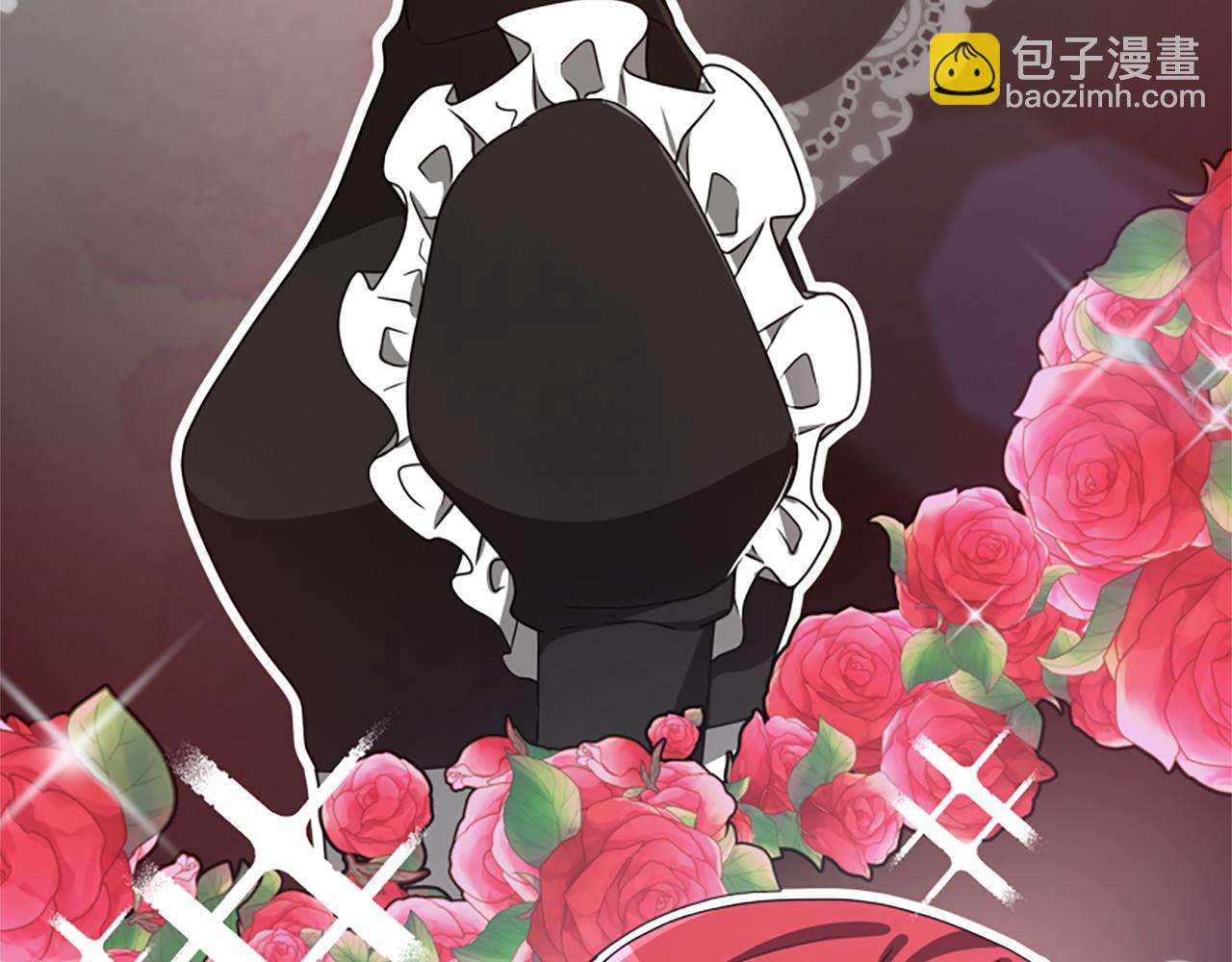 惡女靠系統收割崇拜 - 第23話 意外“掉馬”(4/5) - 8