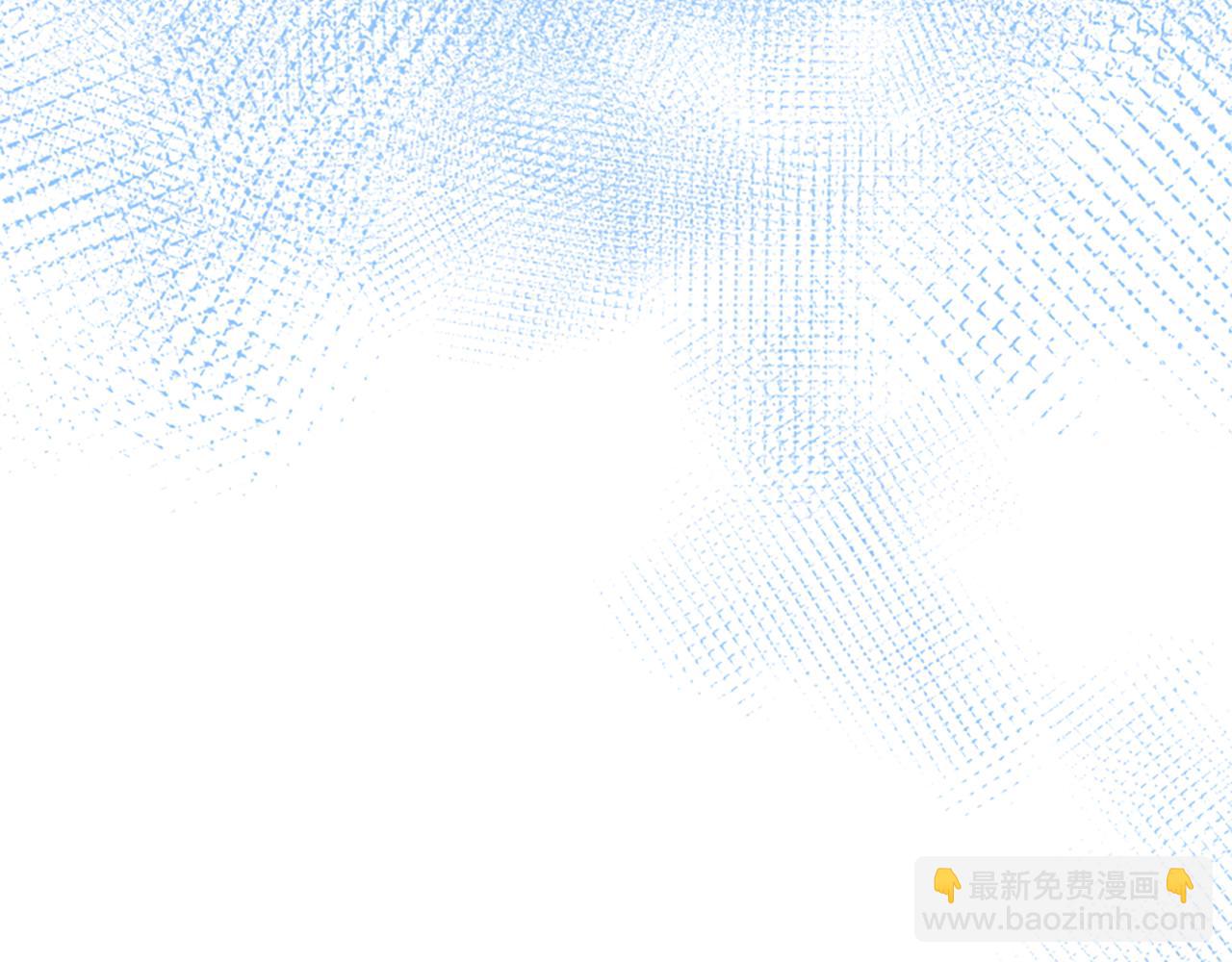 惡女靠系統收割崇拜 - 第23話 意外“掉馬”(4/5) - 4