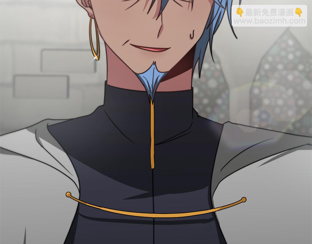 惡女靠系統收割崇拜 - 第23話 意外“掉馬”(4/5) - 6