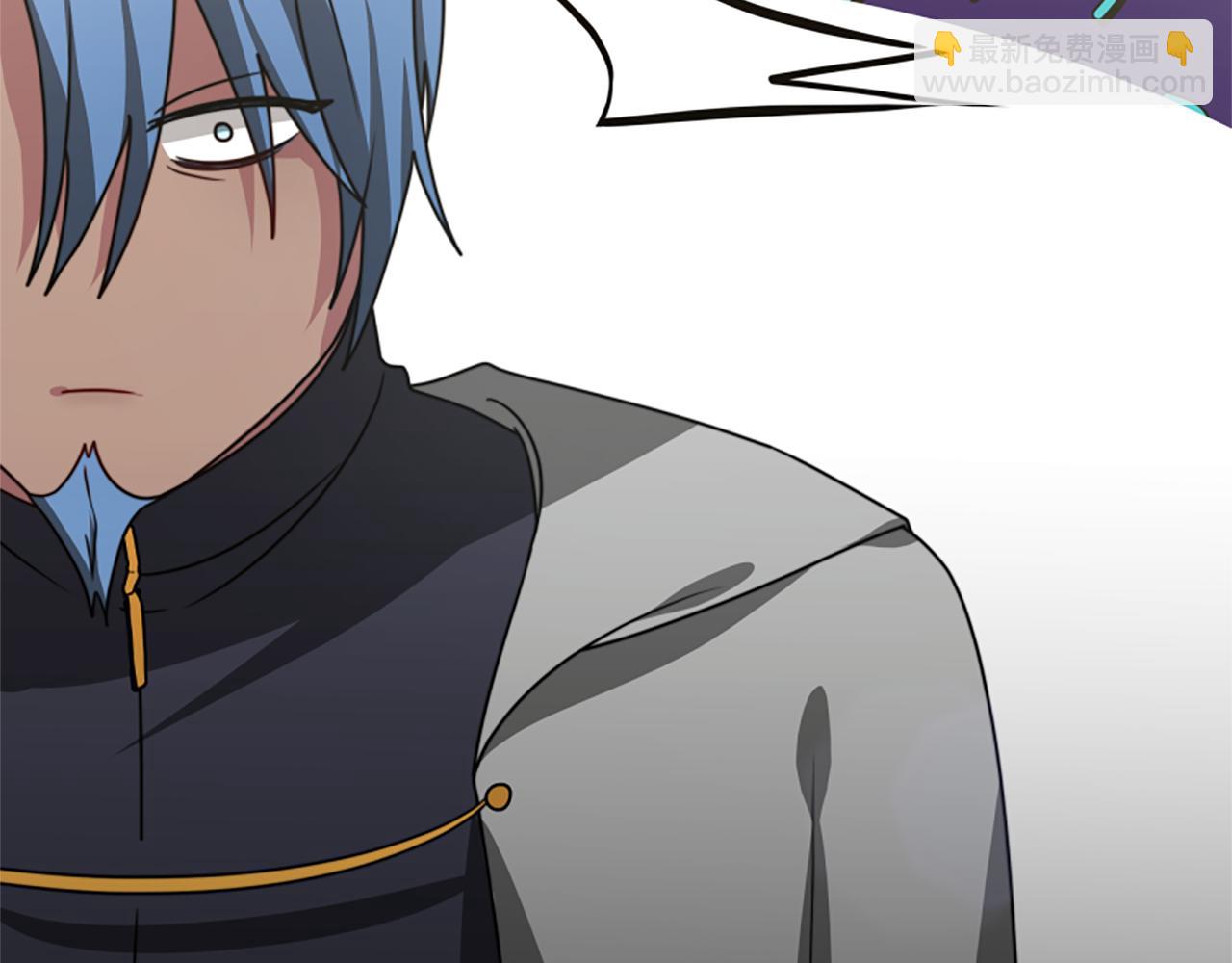 惡女靠系統收割崇拜 - 第23話 意外“掉馬”(4/5) - 1