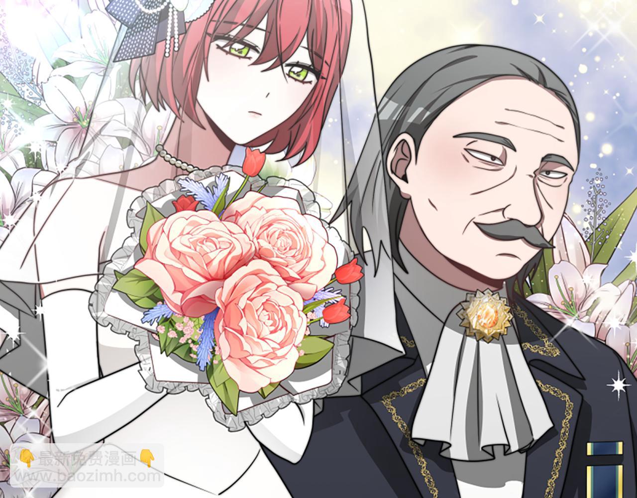 惡女靠系統收割崇拜 - 第23話 意外“掉馬”(4/5) - 5