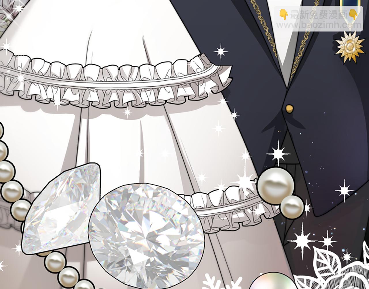 惡女靠系統收割崇拜 - 第23話 意外“掉馬”(4/5) - 6