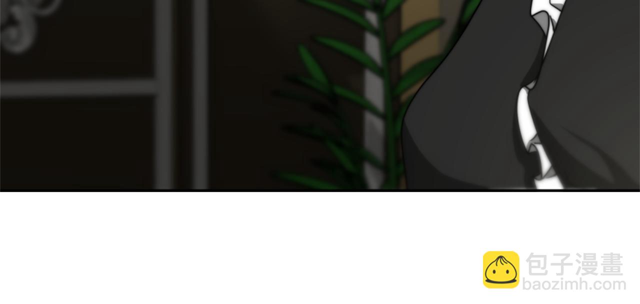 惡女靠系統收割崇拜 - 第23話 意外“掉馬”(1/5) - 5