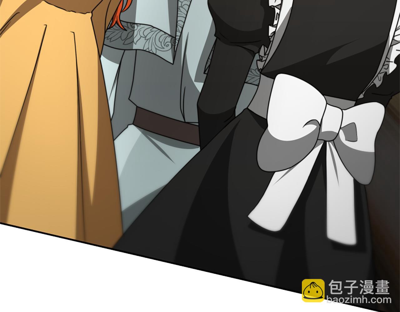 惡女靠系統收割崇拜 - 第23話 意外“掉馬”(2/5) - 5