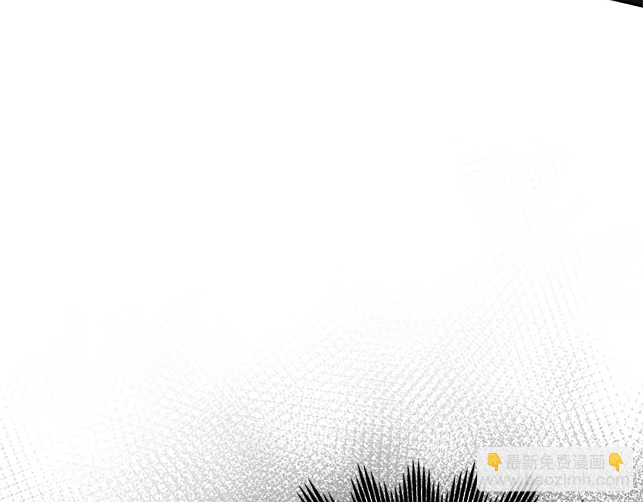 惡女靠系統收割崇拜 - 第23話 意外“掉馬”(2/5) - 6