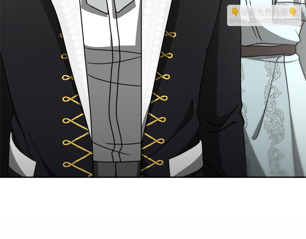 惡女靠系統收割崇拜 - 第23話 意外“掉馬”(1/5) - 7