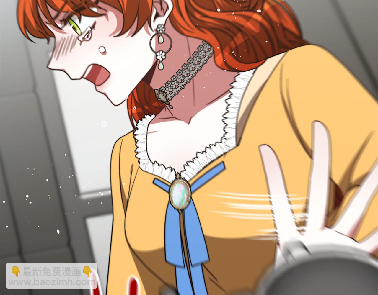 惡女靠系統收割崇拜 - 第23話 意外“掉馬”(2/5) - 3