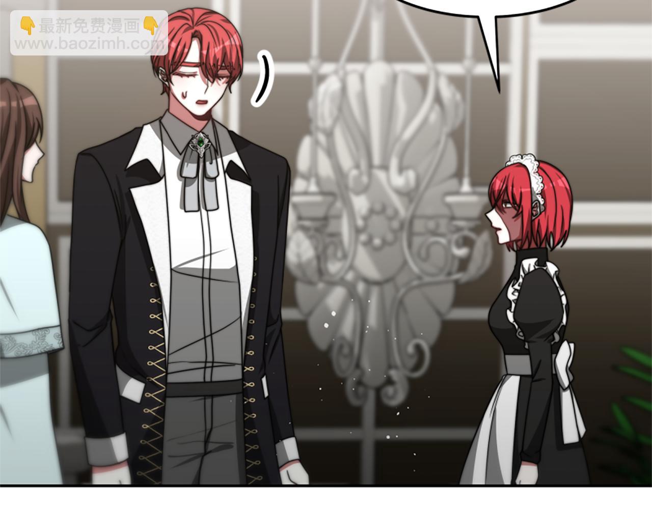 惡女靠系統收割崇拜 - 第23話 意外“掉馬”(2/5) - 8