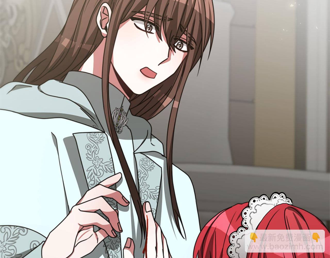 惡女靠系統收割崇拜 - 第23話 意外“掉馬”(2/5) - 2