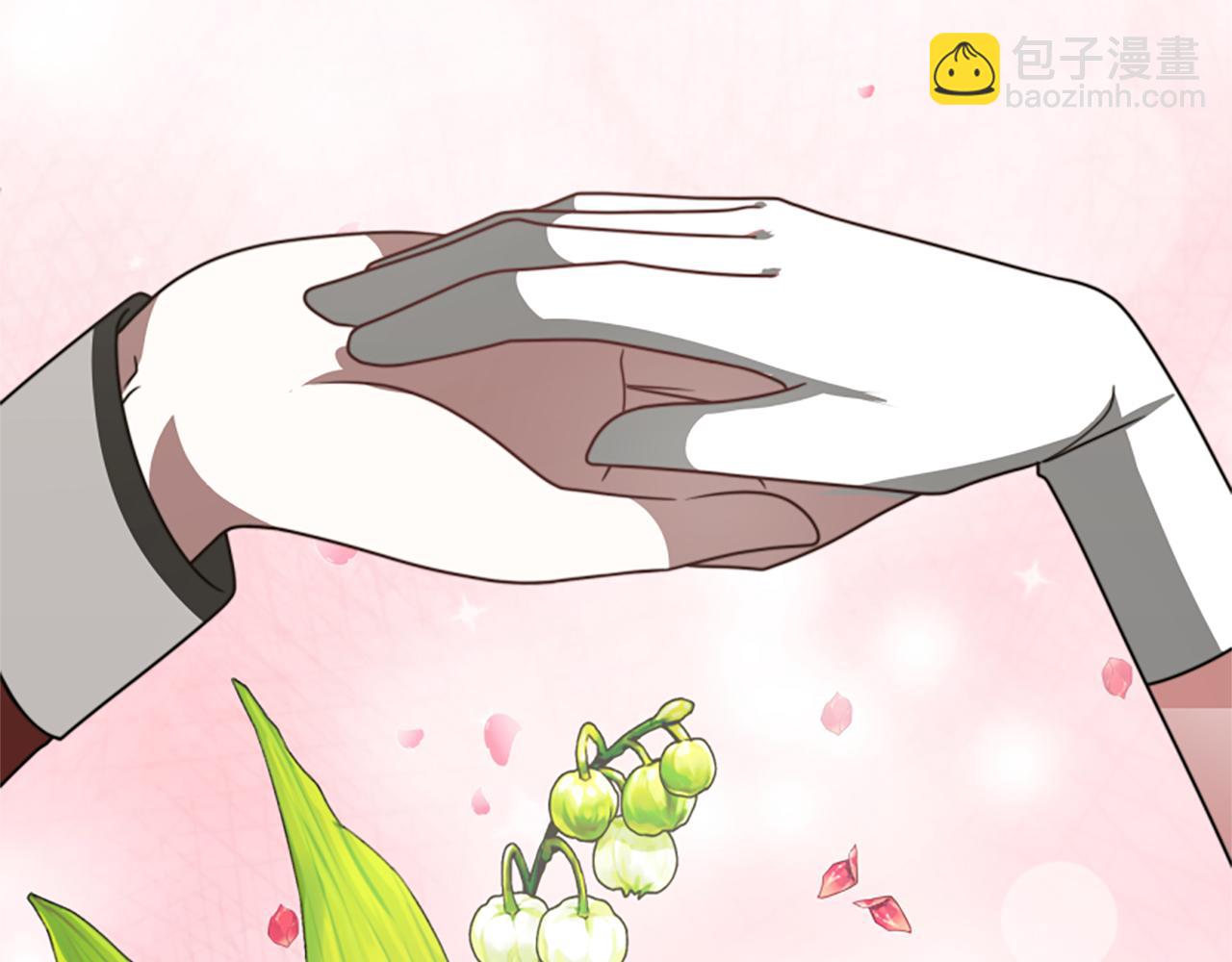 惡女靠系統收割崇拜 - 第25話 替嫁(2/5) - 6