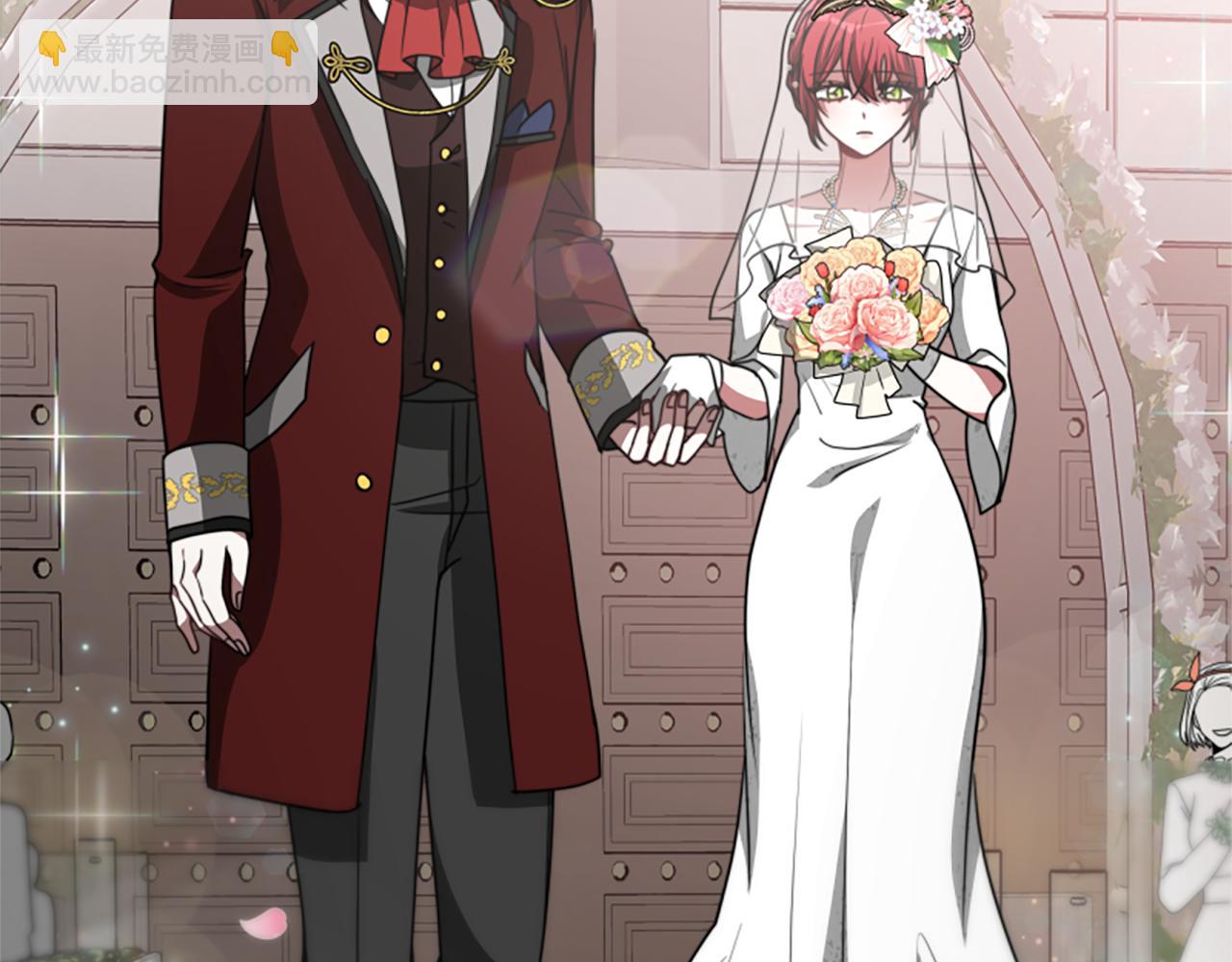 惡女靠系統收割崇拜 - 第25話 替嫁(3/5) - 7