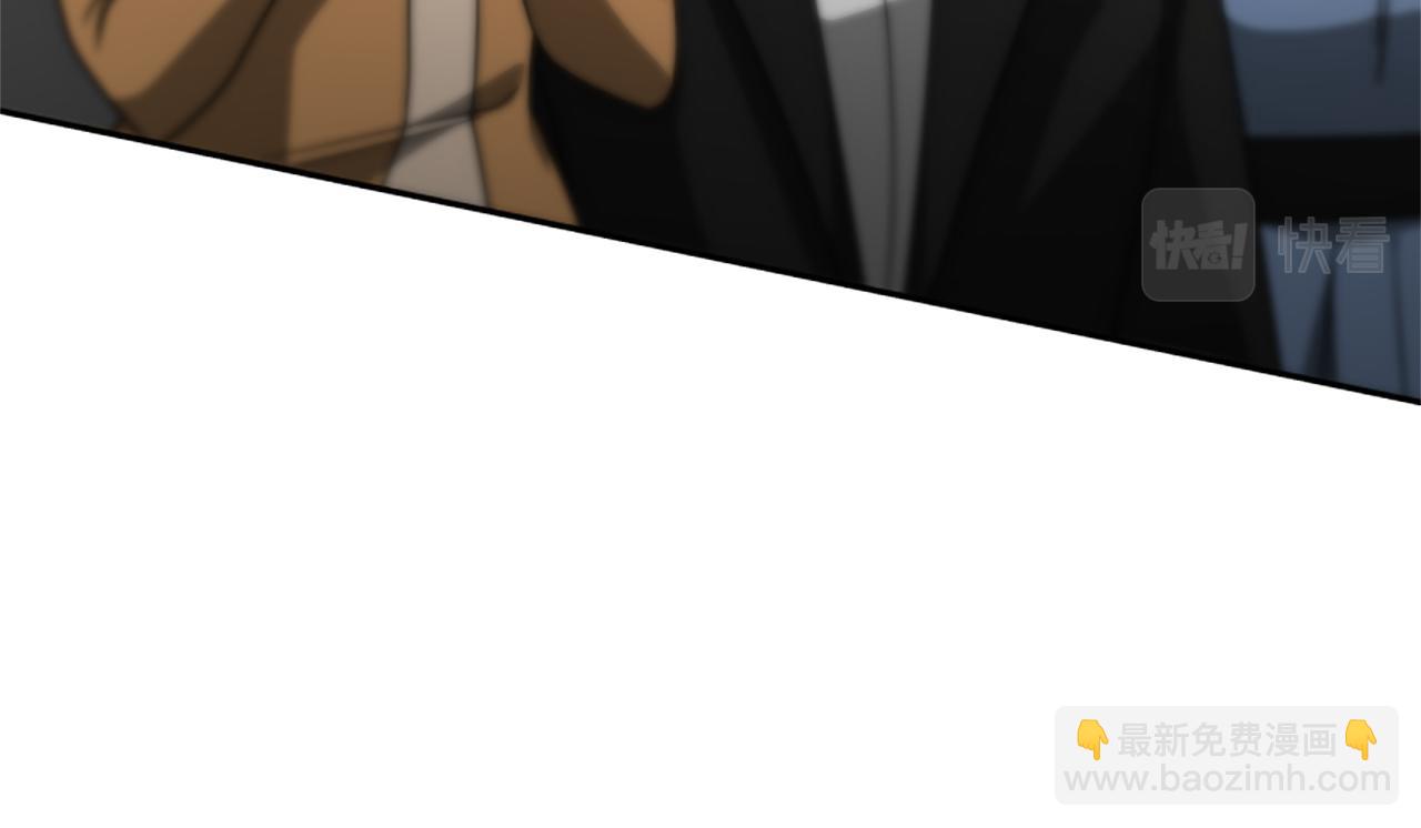 惡女靠系統收割崇拜 - 第25話 替嫁(3/5) - 3