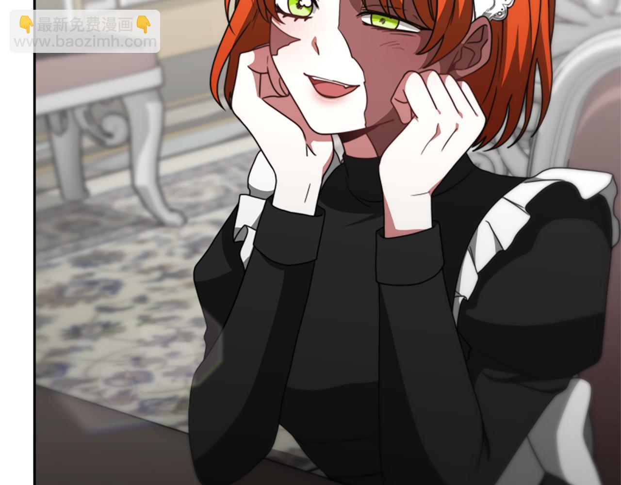 惡女靠系統收割崇拜 - 第25話 替嫁(3/5) - 7