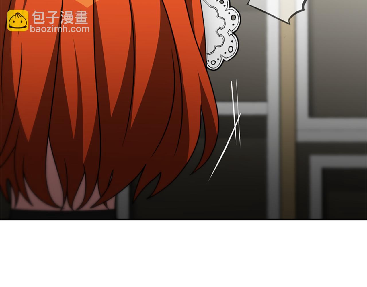 惡女靠系統收割崇拜 - 第25話 替嫁(3/5) - 7