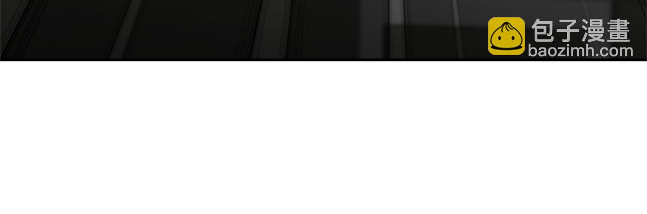 惡女靠系統收割崇拜 - 第25話 替嫁(3/5) - 4