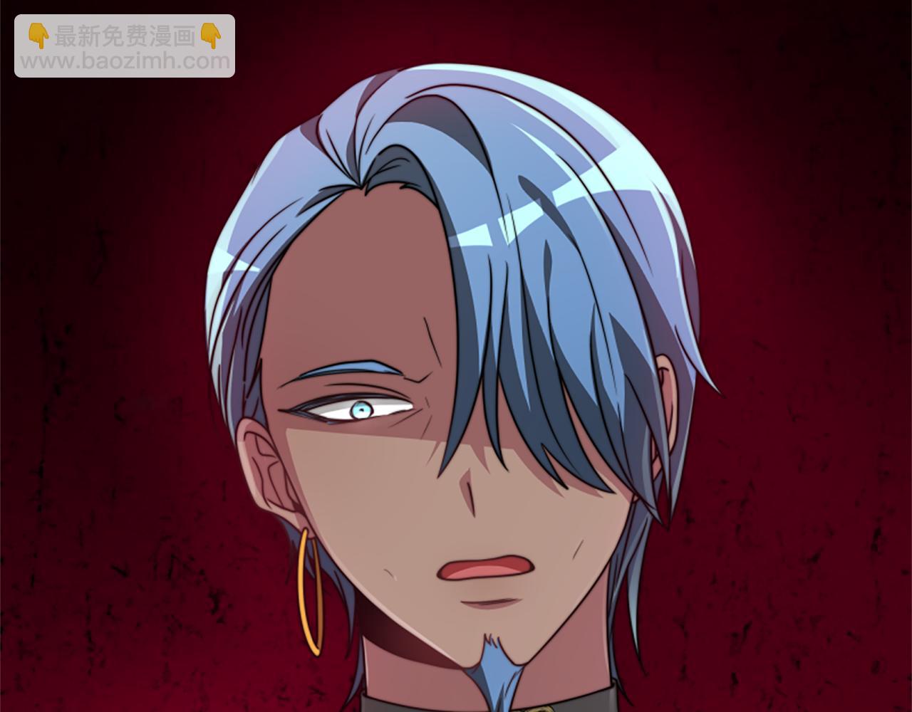 惡女靠系統收割崇拜 - 第25話 替嫁(3/5) - 6