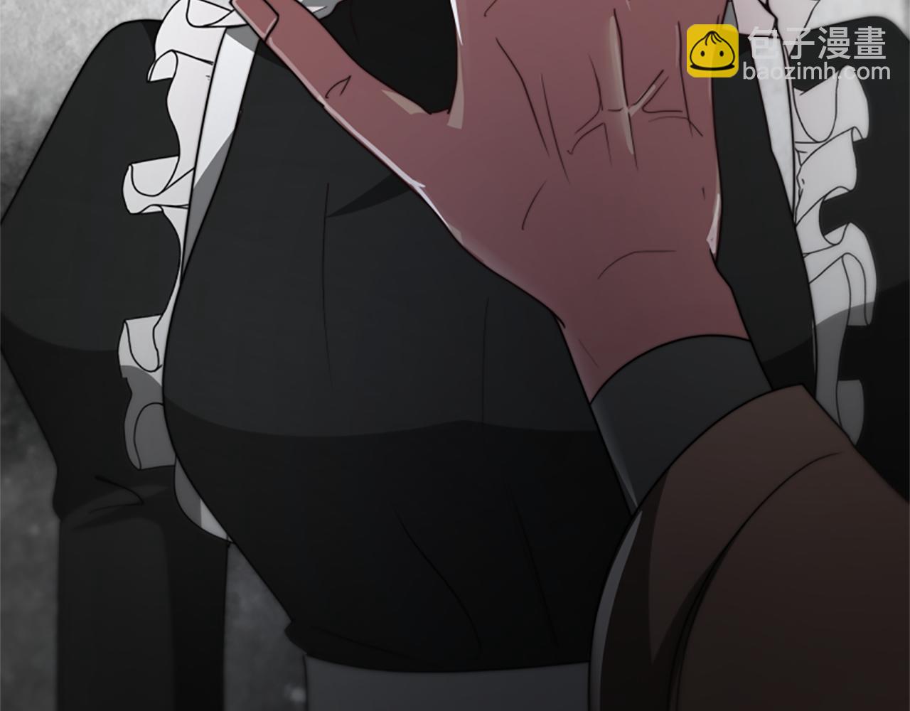 惡女靠系統收割崇拜 - 第25話 替嫁(3/5) - 5