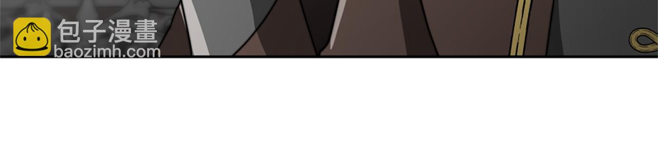 惡女靠系統收割崇拜 - 第25話 替嫁(3/5) - 4