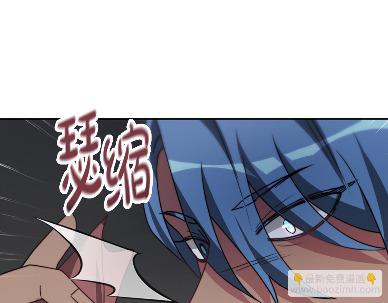 惡女靠系統收割崇拜 - 第25話 替嫁(3/5) - 5