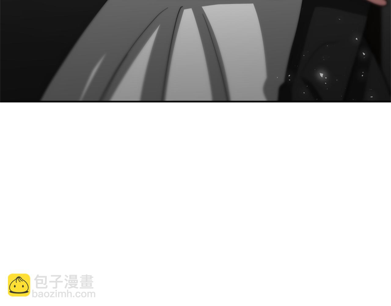 惡女靠系統收割崇拜 - 第25話 替嫁(3/5) - 2