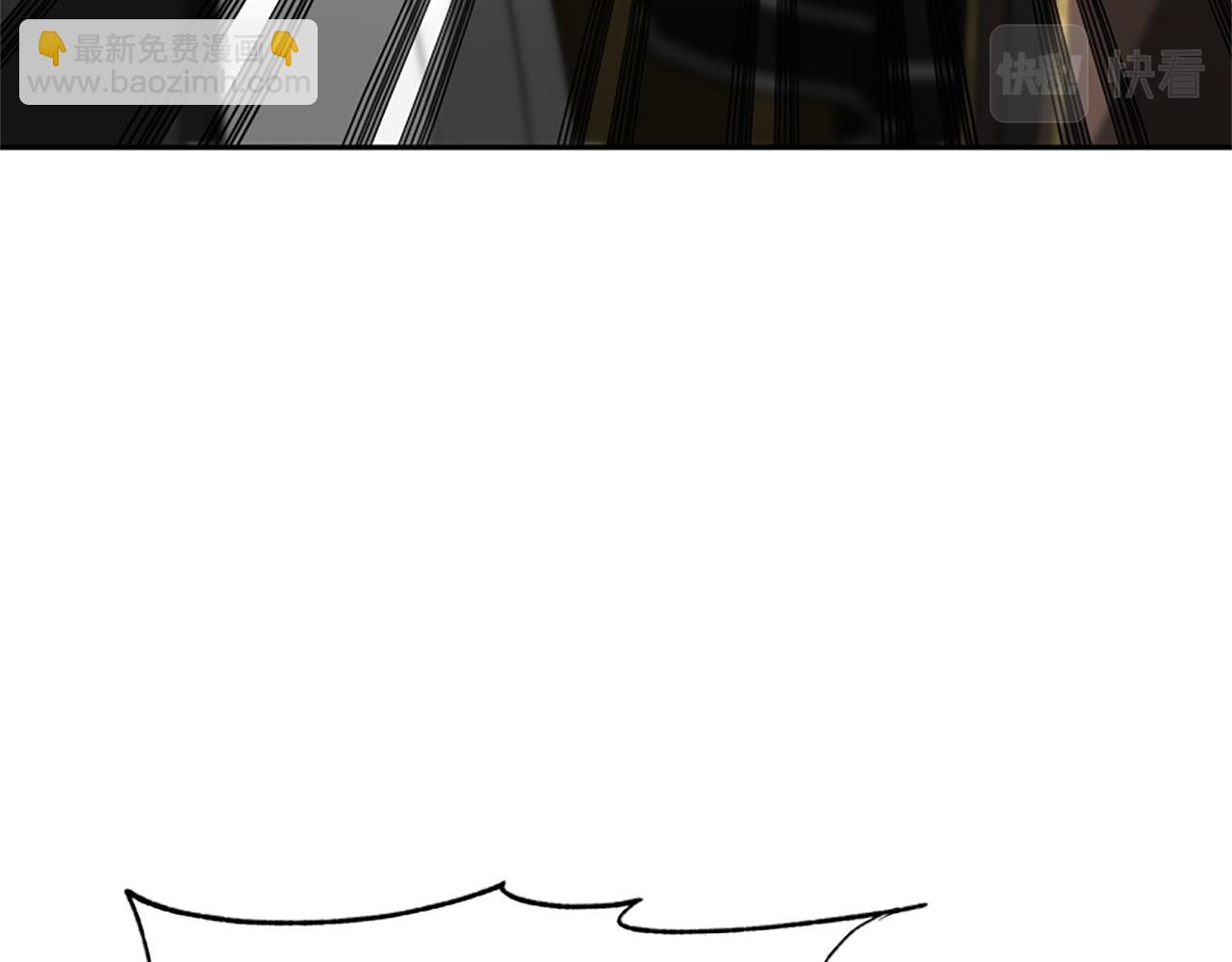 惡女靠系統收割崇拜 - 第25話 替嫁(3/5) - 6