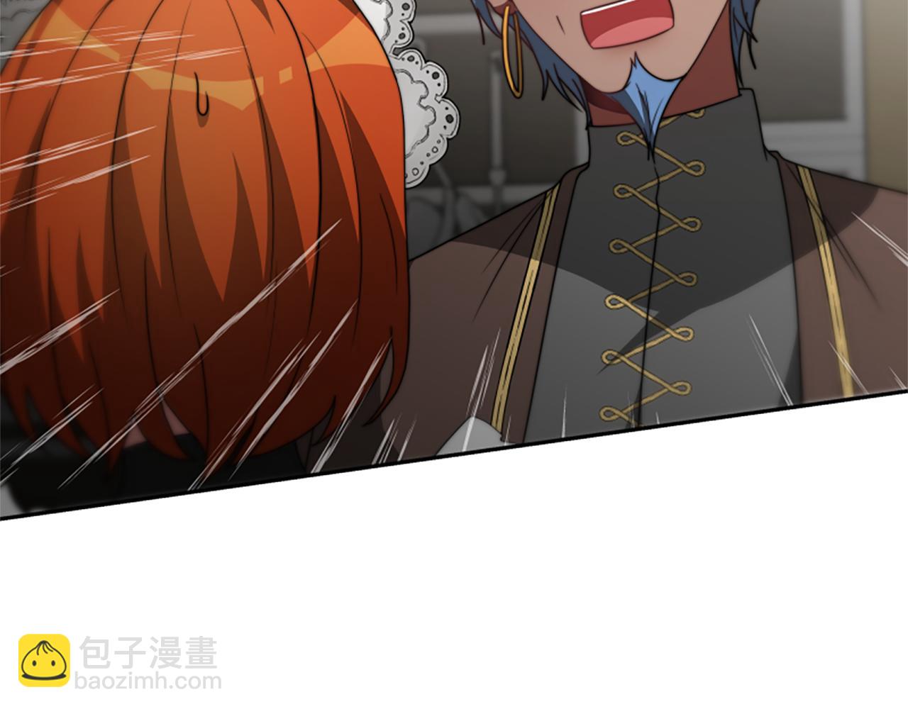 惡女靠系統收割崇拜 - 第25話 替嫁(4/5) - 6