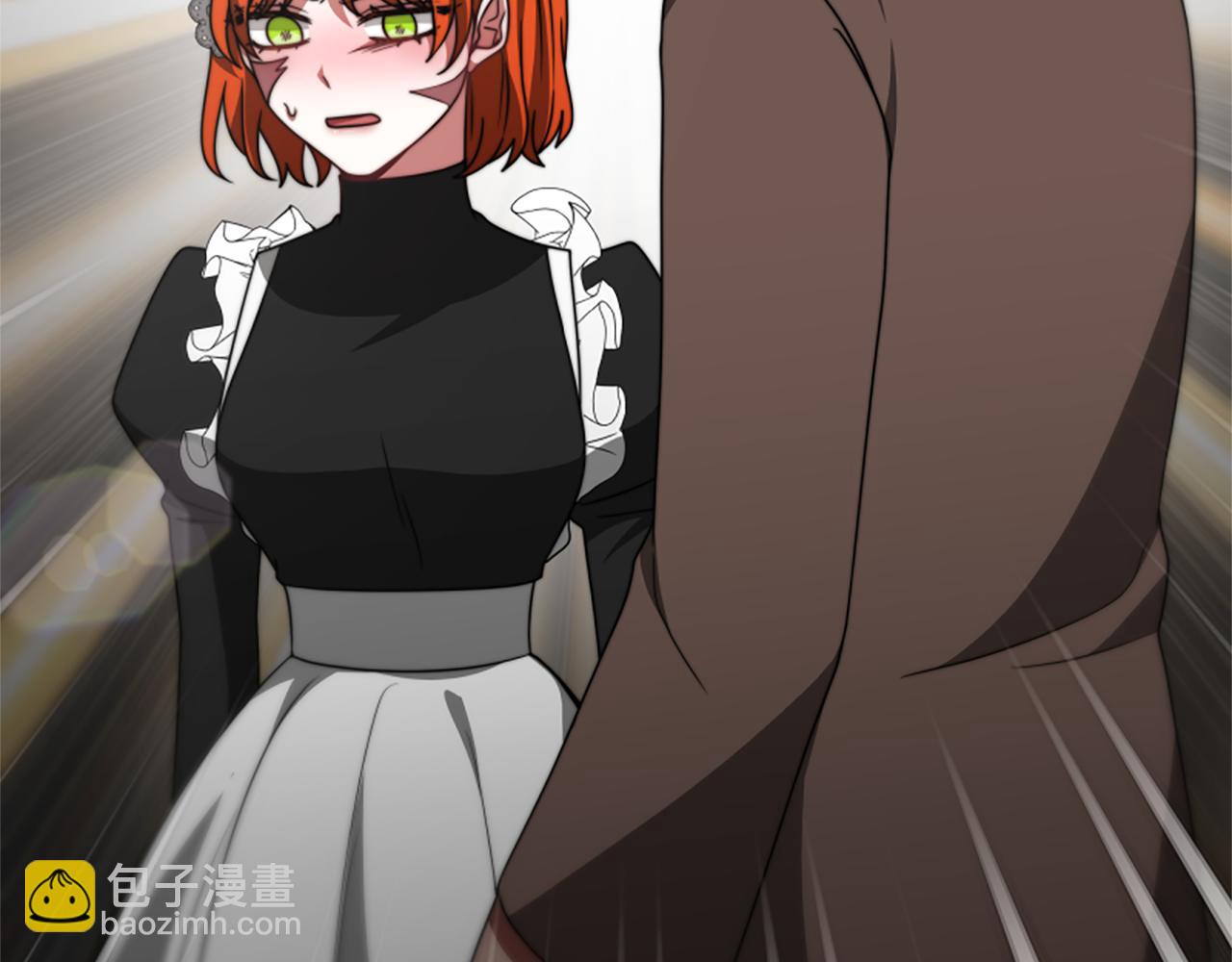 惡女靠系統收割崇拜 - 第25話 替嫁(4/5) - 1