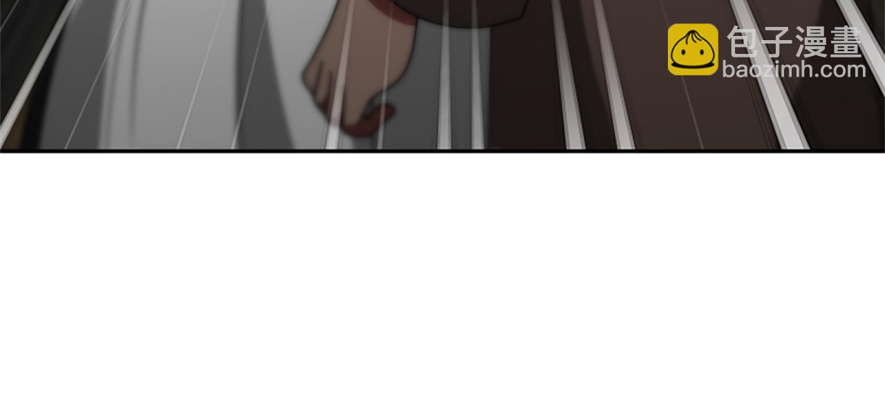 惡女靠系統收割崇拜 - 第25話 替嫁(4/5) - 2