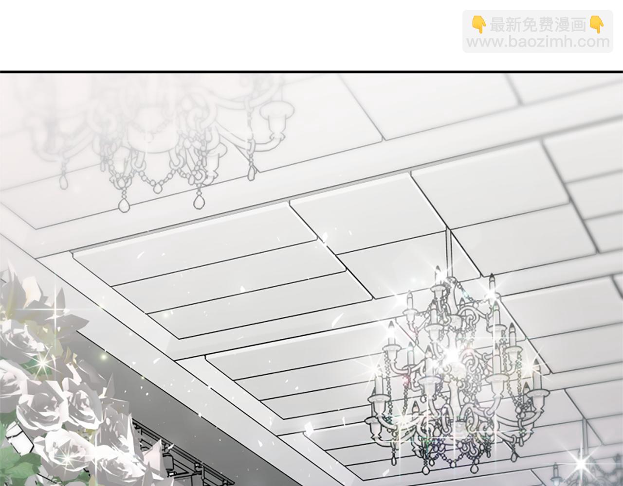 惡女靠系統收割崇拜 - 第25話 替嫁(4/5) - 3