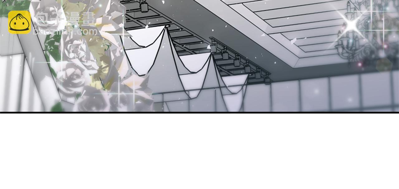 惡女靠系統收割崇拜 - 第25話 替嫁(4/5) - 4