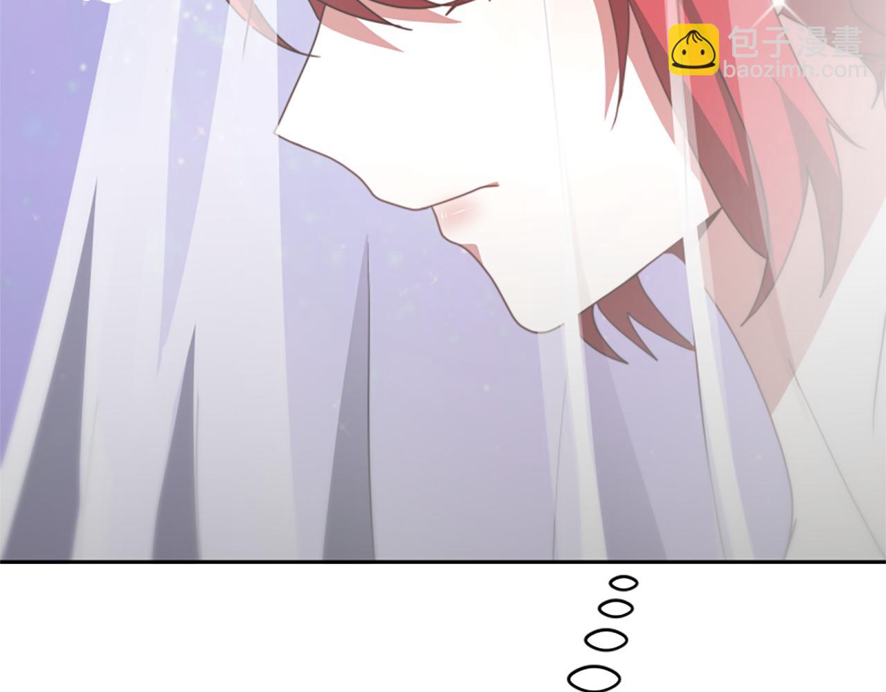 惡女靠系統收割崇拜 - 第25話 替嫁(4/5) - 2