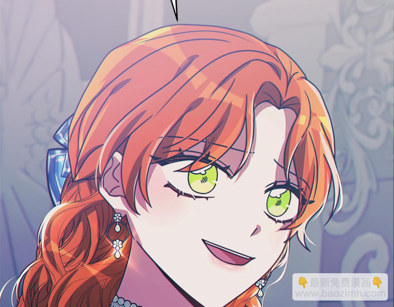 惡女靠系統收割崇拜 - 第25話 替嫁(4/5) - 5