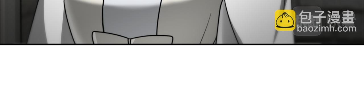 惡女靠系統收割崇拜 - 第25話 替嫁(1/5) - 3