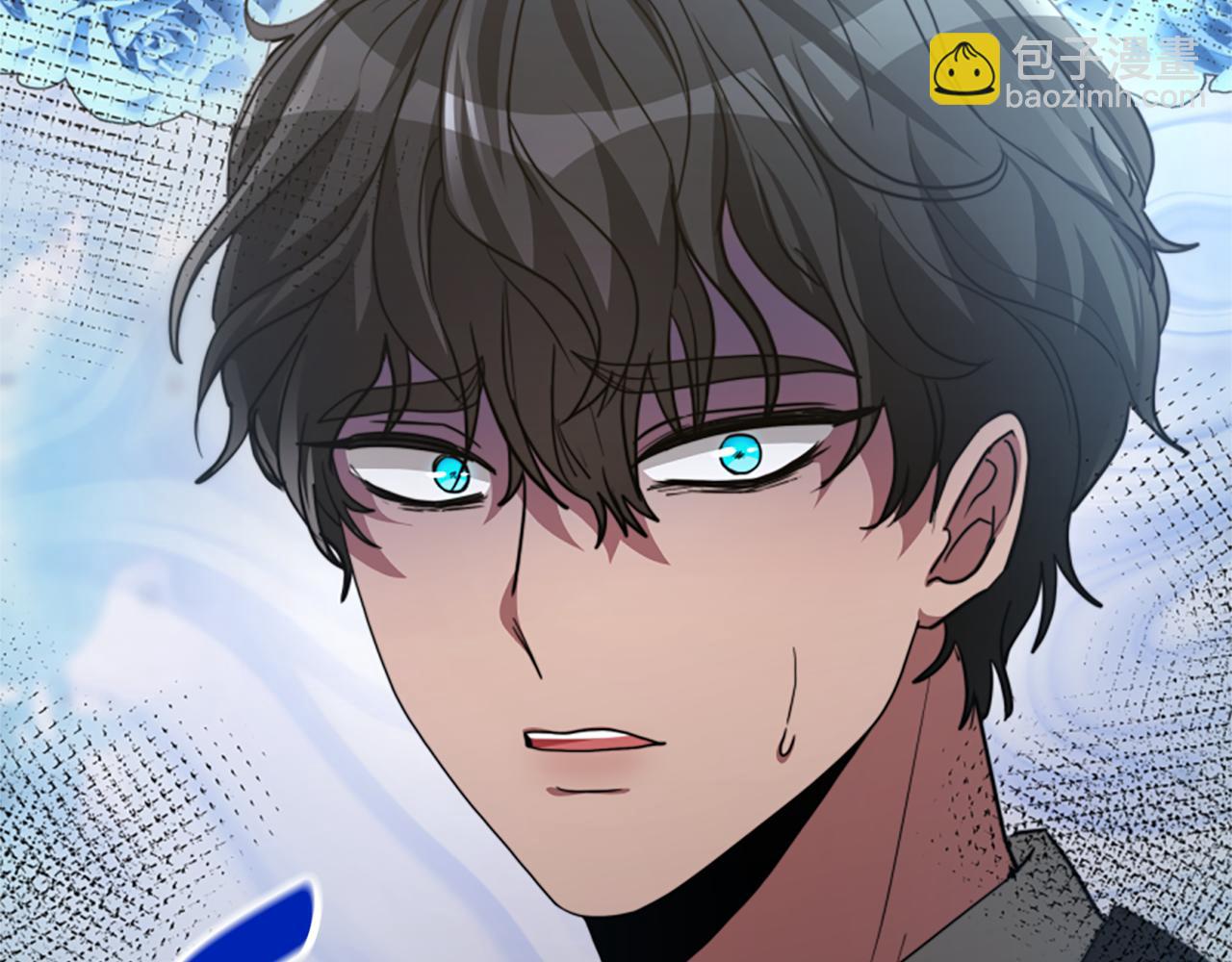 惡女靠系統收割崇拜 - 第25話 替嫁(4/5) - 5