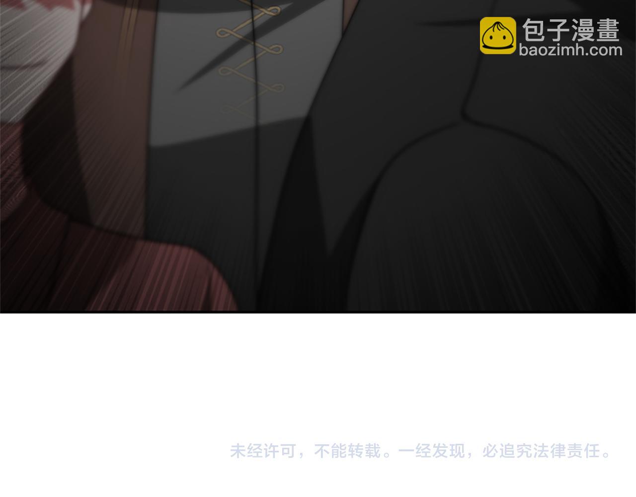 惡女靠系統收割崇拜 - 第25話 替嫁(4/5) - 6