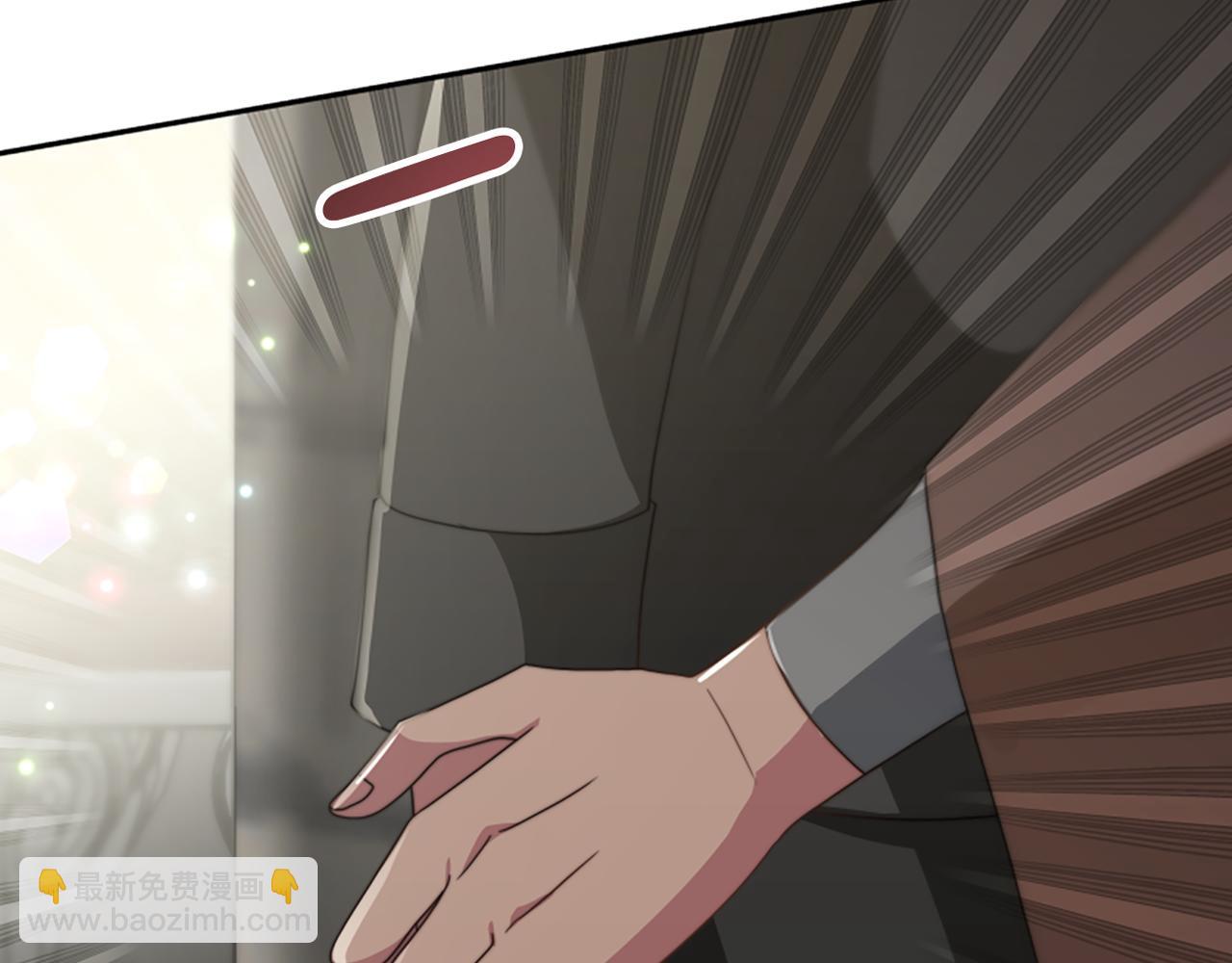 惡女靠系統收割崇拜 - 第25話 替嫁(5/5) - 3