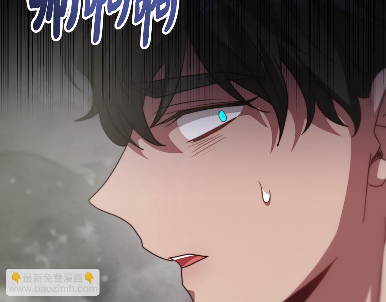 惡女靠系統收割崇拜 - 第25話 替嫁(5/5) - 3