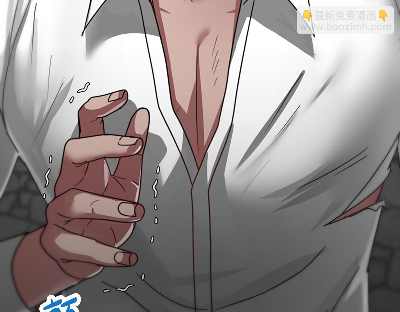 惡女靠系統收割崇拜 - 第25話 替嫁(1/5) - 7